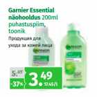 Garnier Essential
näohooldus 200ml