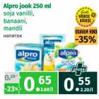 Alpro jook 250 ml 