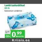 Магазин:Maksimarket, Konsum,Скидка:Бумажные салфетки