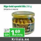 Магазин:Maksimarket, Konsum,Скидка:Шпроты в масле