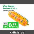 Wõro Koorene
keeduvorst 500 g