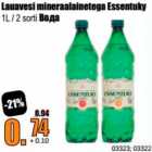Lauavesi mineraalainetega Essentuky
