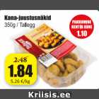 Магазин:Grossi,Скидка:Куриные закуски с сыром