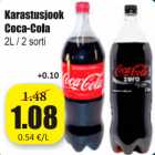 Магазин:Grossi,Скидка:Прохладительные напитки Coca-Cola