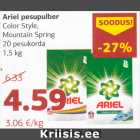 Allahindlus - Ariel pesupulber