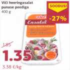 Vici heeringasalat punase peediga 400 g