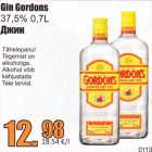 Allahindlus - Gin Gordons