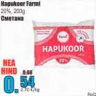 Hapukoor Farmi