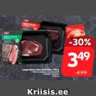 Laagerdatud veise steik Rimi, 200 g
