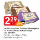 Vanilli-koorejäätis, šokolaadi-koorejäätis või koorejäätis mustikamoosiga Eriti Rammus