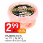Krevetid soolvees