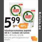 Nõudepesumasina kapslid All in 1 Lemon või Green