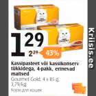 Kassipasteet või kassikonserv tükkidega, 4-pakk, erinevad maitsed