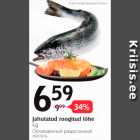 Магазин:Selver,Скидка:Охлажденный разделанный лосось