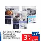 Allahindlus - Kuiv kassi Ardour Premium, 1 kg