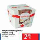 Kompvekikarp Raffaello, Ferrero, 150 g