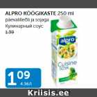Магазин:Maksimarket,Скидка:КУЛИНАРНЫЙ СОУС