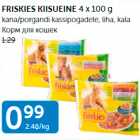 Allahindlus - FRISKIES KIISUEINE 4 X 100 G