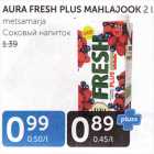 AURA FRESH PLUS MAHLAJOOK 2 L