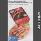 СЫРЫЕ КОЛБАСКИ С НЕЖНЫМ ВКУСОМ