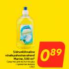 Allahindlus - Sidrunilõhnaline
nõudepuhastusvahend
Marine, 500 ml*
