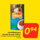 Магазин:Hüper Rimi, Rimi, Mini Rimi,Скидка:Консервы с мясом птицы для собак