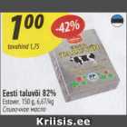 Allahindlus - Eesti taluvõi