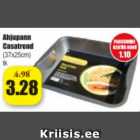 Сковорода для духовки Casatrend