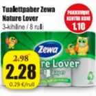 Магазин:Grossi,Скидка:Туалетная бумага Zewa Nature Lover