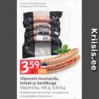 Колбаски для запекания с моцареллой, помидорами и базиликом