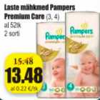 Allahindlus - Laste mähkmed Pampers Premium Care (3, 4)