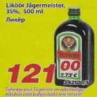 Allahindlus - Liköör Jagermeister