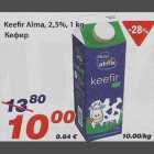 Keefir Alma