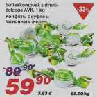 Конфеты с суфле и лимонным желе