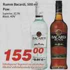 Allahindlus - Rumm Bacardi