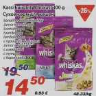 Allahindlus - Kassi kuivtoit Whiskas