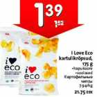 Allahindlus - I Love Eco kartulikrõpsud