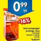 Магазин:Hüper Rimi, Rimi,Скидка:Соленые палочки с сыром