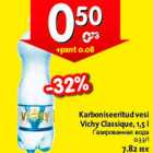 Karboniseeritud vesi Vichy Classique