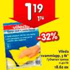 Vileda svammlapp
