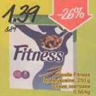 Allahindlus - Nestle Fitness hommikueine, 250 g