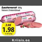Lastevorst 600g