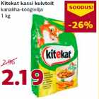 Магазин:Comarket,Скидка:Сухой корм для кошек