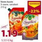 Veres kaste