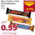 Mars, Snickers, Twix
šokolaadibatoon