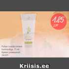 Puhas Loodus kreem 
kummeliga,75 ml