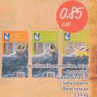 Northlandi heeringafilee, 240 g