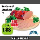Allahindlus - Keeduvorst Lastekese kg