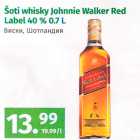 Šoti whisky Johnnie Walker Red Label