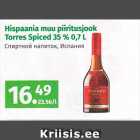 Hispaania muu piiritusjook Torres Spiced 